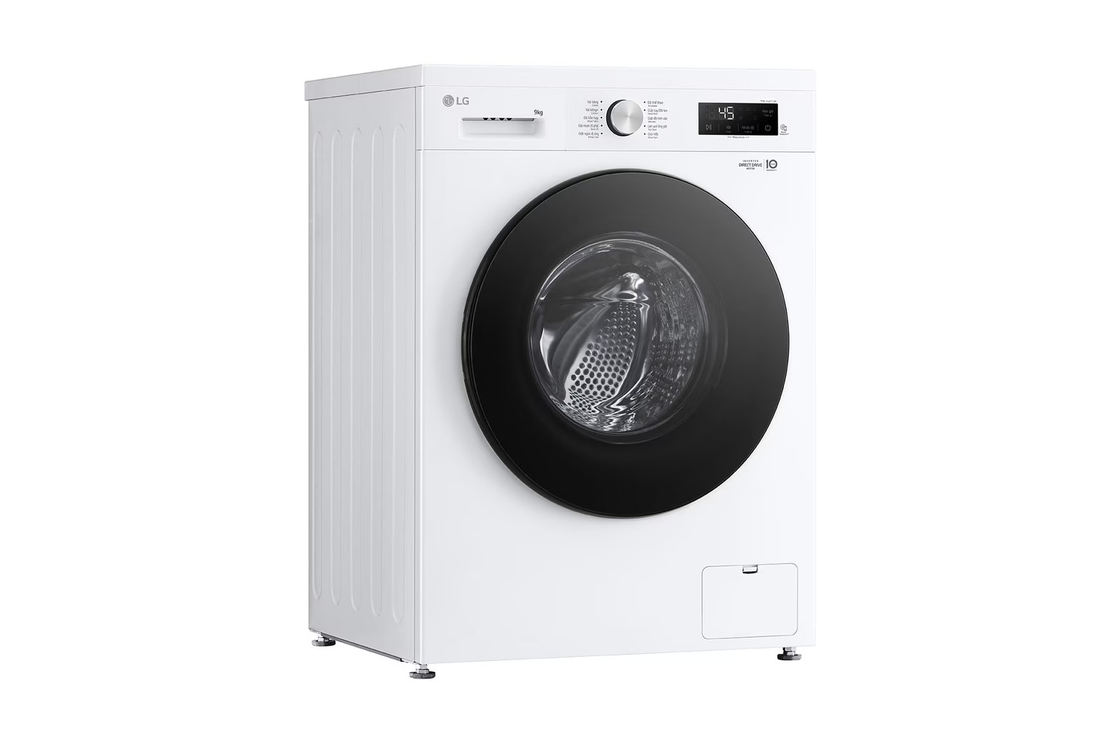 Máy giặt LG 9kg FB1209S5W Inverter
